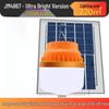 UOSU Solar Multifunction Camping Lantern
