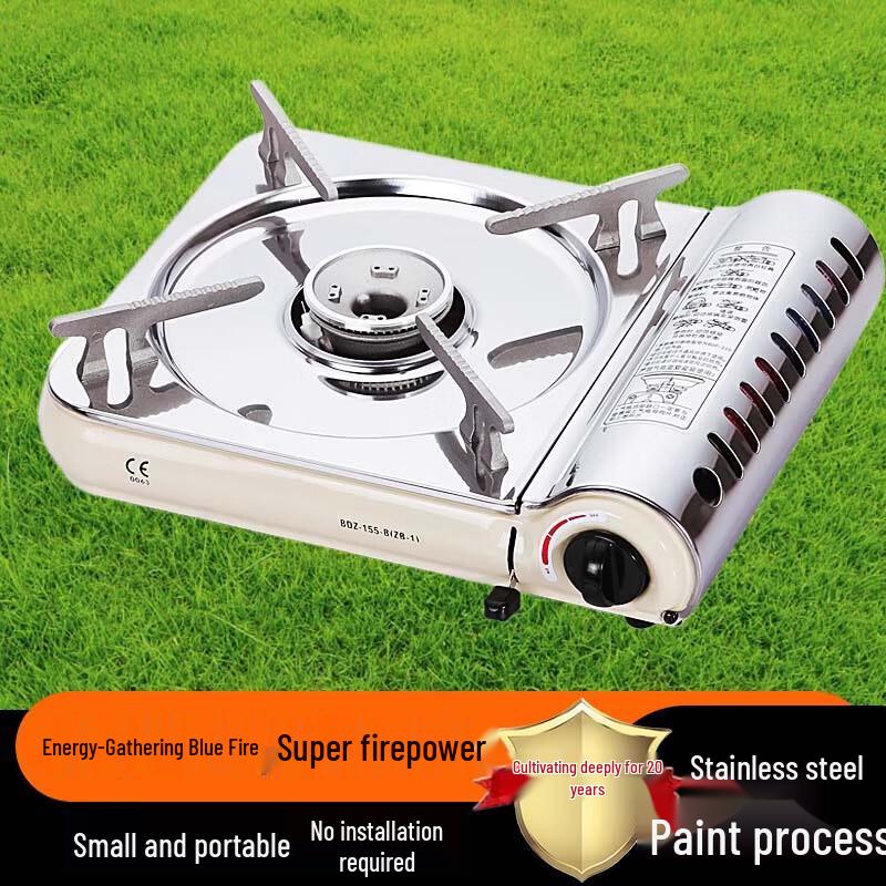 Portable Camping Butane Cassette Stove