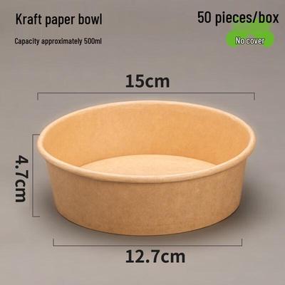 ZISIZ Kraft Paper Disposable Takeaway Container