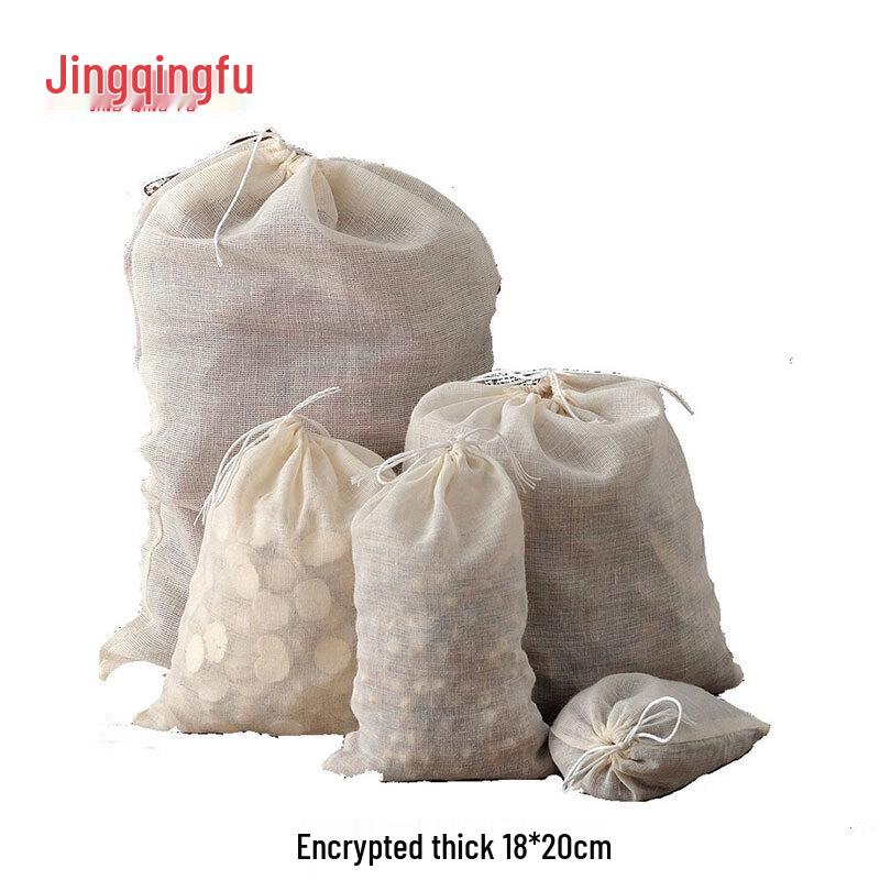 JQingfu Reusable Cotton Gauze Filter Bags