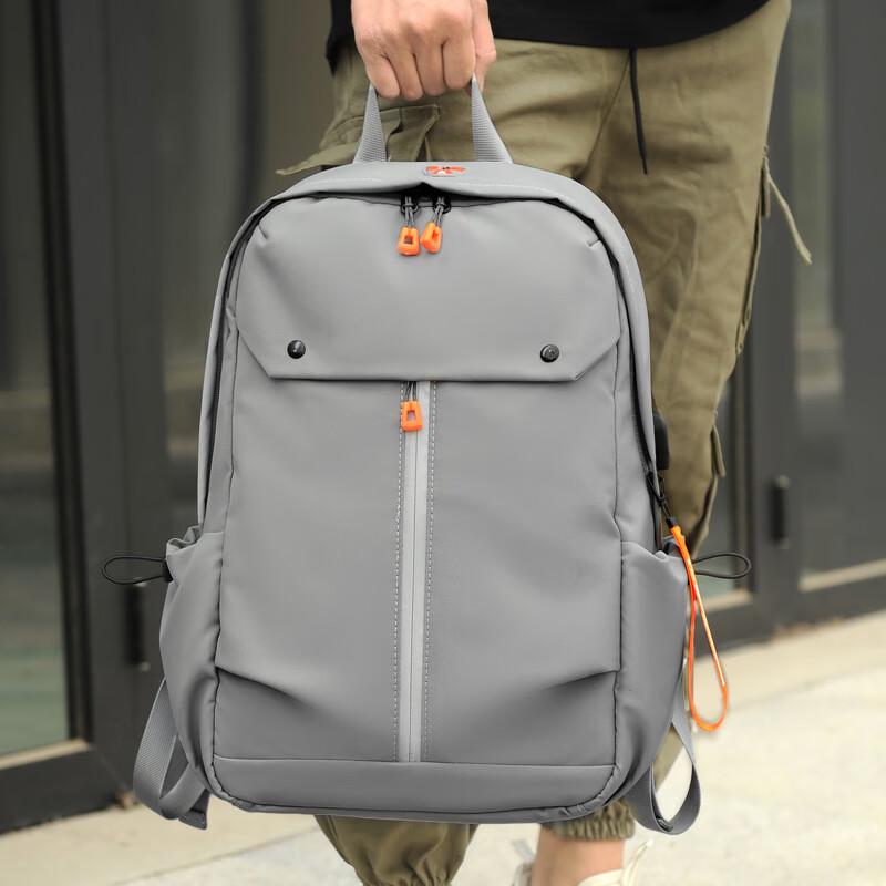 Yile Qiyun Kun Student Travel Backpack