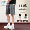 JEANSWEST LIFE Men's Ice Silk Quick-Dry Shorts