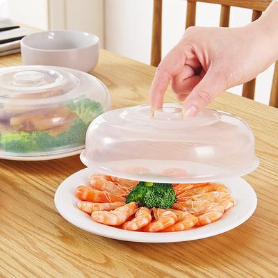 New 2PCS Food Fresh-Keeping Preservation Cover For Refrigerator Microwave Oven