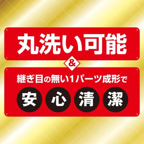 Prostate Dildo Kiwami Hyakken Series Toys Heart Anal Unisex Non-Electric