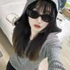 Cat Eye Sunglasses Women Men Fashion Trendy UV Protection Stylish Sun Glasses