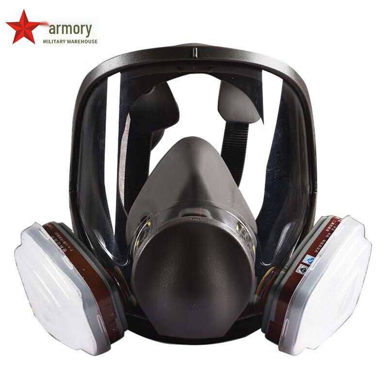 Bingxieke 6800 Multi-Purpose Gas Mask