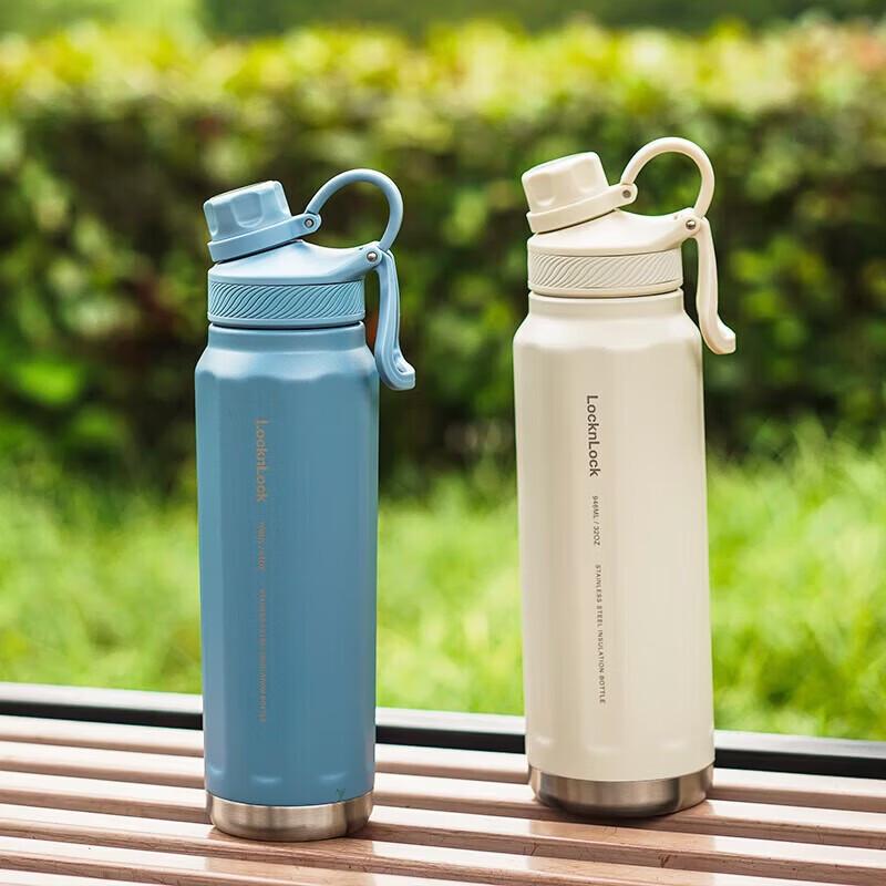 LocknLock Explore Insulated Sports Water Bottle