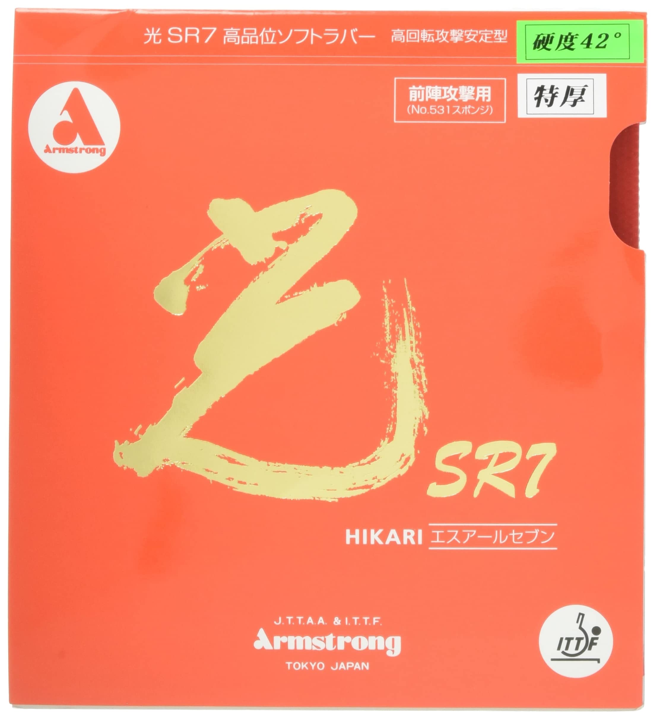 

Armstrong Hikari SR7 42 degree back rubber, red, thick, 4152
