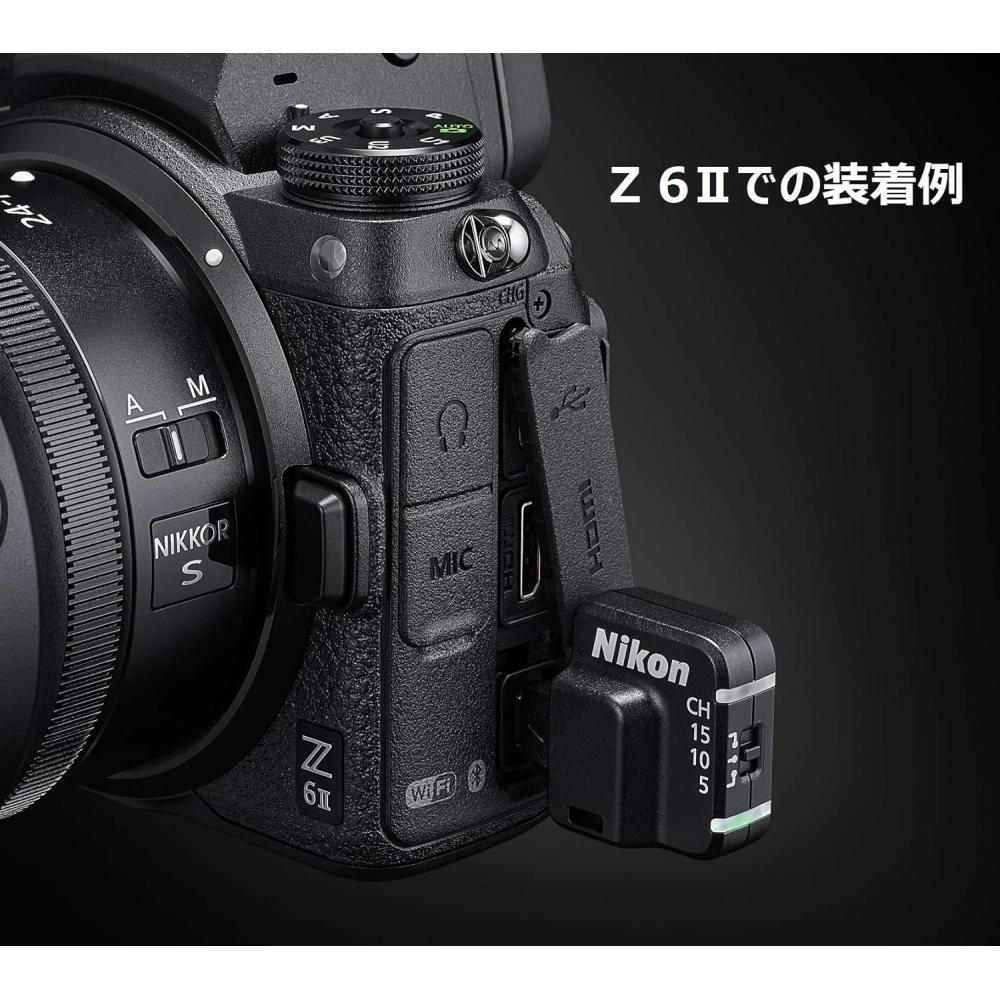 Nikon Wireless Remote Controller Wr R11b For Accessory Terminal