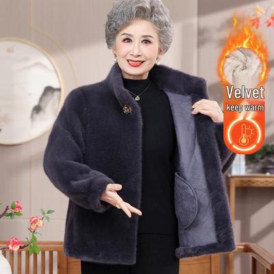Casaco de Inverno Espesso de Pele Sintética para Mulheres Idosas