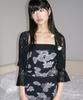 NOFFICIALNOFFICE Blur Rose Multi-Way Top Gray