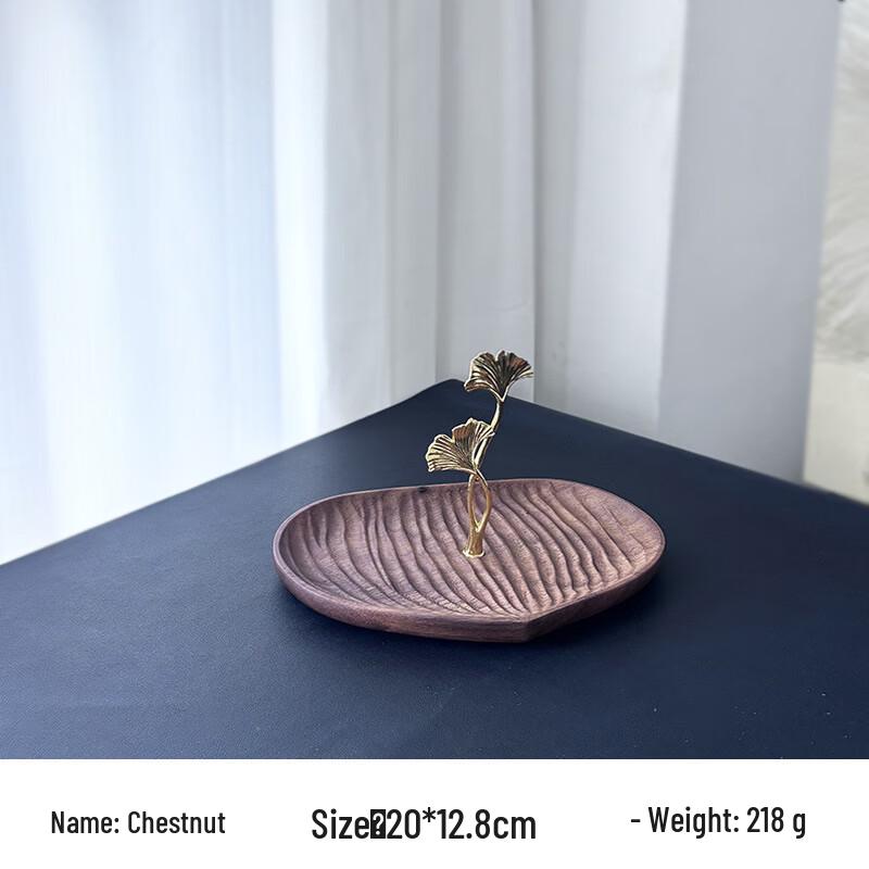 Walnut Wood Multi-Tier Serving Platter Small