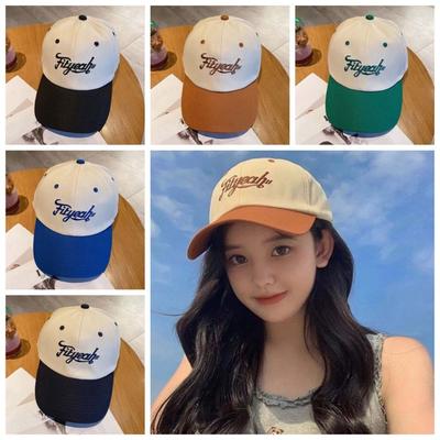 Adjustable Unisex Peaked Cap Sunscreen Summer Sunshade Hats Letter Embroidery Baseball Cap  Sports