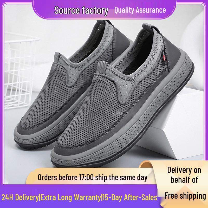 Men's Spring/Summer Slip-On Mesh Casual Shoes – Odorless & Durable for Middle-Aged and Elderly