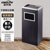 JINSHILUO K5015 Commercial Square Ashtray Trash Can