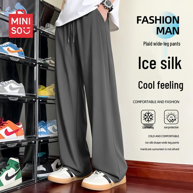 MINISO Men's Ice Silk Wide-Leg Casual Pants