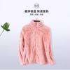 Fleece Jacket Women's Autumn and Winter New Loose Large Size Casual Fleece Top Pink Cardigan Thickened Thermal Sweater