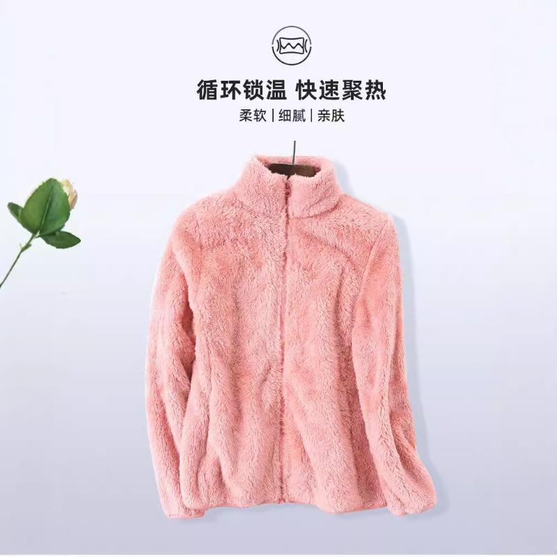 Fleece Jacket Women's Autumn and Winter New Loose Large Size Casual Fleece Top Pink Cardigan Thickened Thermal Sweater