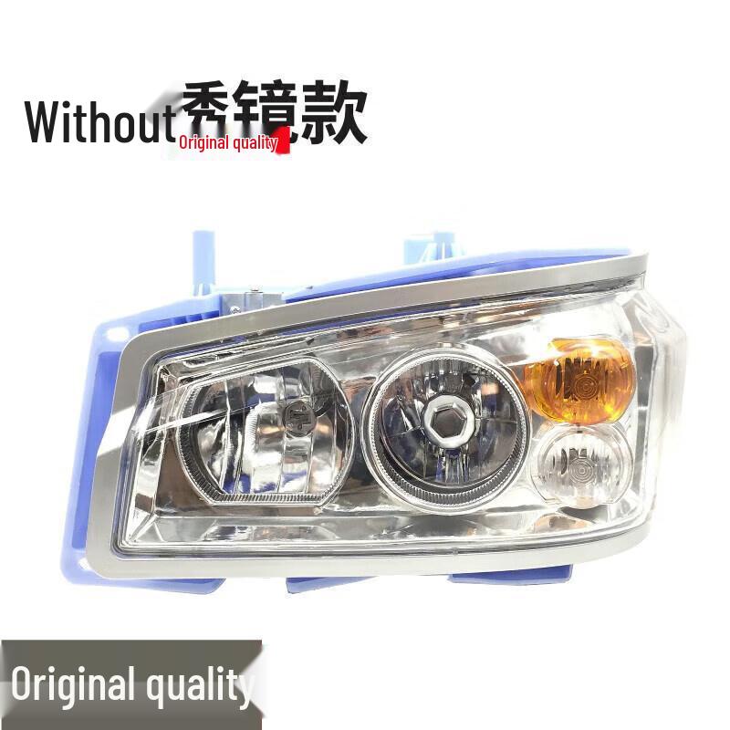 Sinotruk Howo 380/336 Original Headlight Assembly for Howo 0708/10 Model Vehicles Single Package