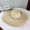 Summer Sun Protection Big Brimmed Straw Hat Women's Versatile New Sun Hat Anti UV Face Shading Sun Hat