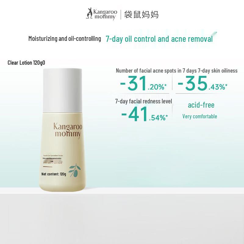 Kangaroo Mommy Teen Refreshing Hydrating Lotion