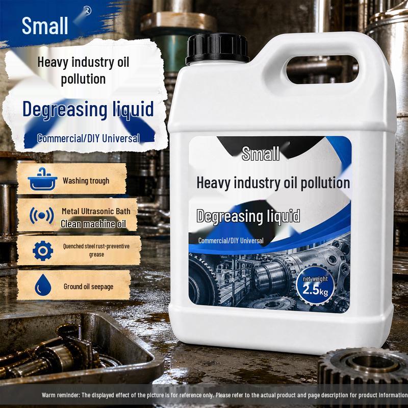 Heavy Industry Machine Kerosene Engine Degreaser & Oil Stain Cleaner