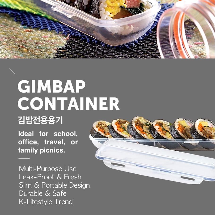 Lock&Lock Gimbap Lunchbox Set of 4 – Slim & Leak-Proof Containers for Kimbap, Snacks, Fruits (Portable, Food-Safe)