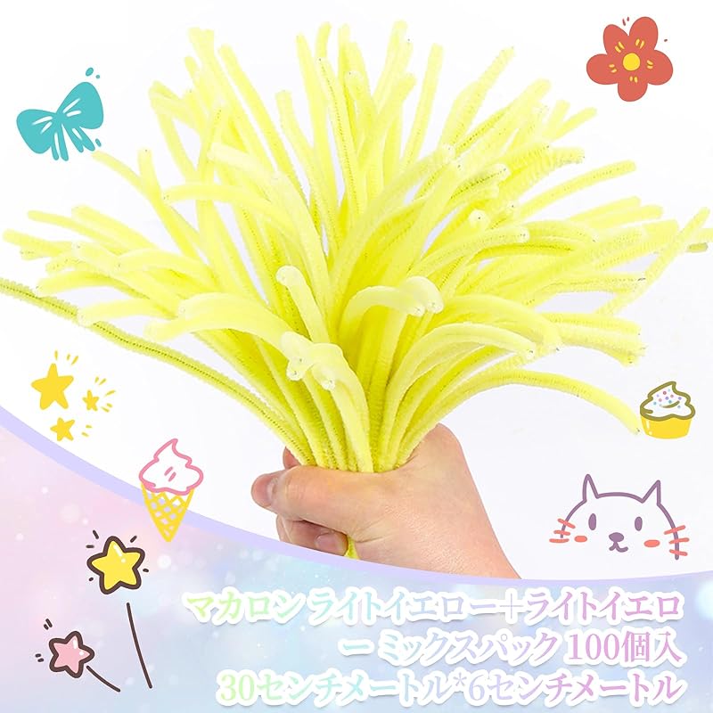 Chuxinmy Handicraft Mall 6 Mm Color Mix Work Mall Flower Flower Wire Skeleton Mall Color Mall Craft Mall DIY Decoration Handicraft Supplies Modeling