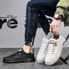 New Men's Classic Four Seasons Fashion Low Top Skateboarding Shoes Comfortable Soft Sole Basketball  Sneakers