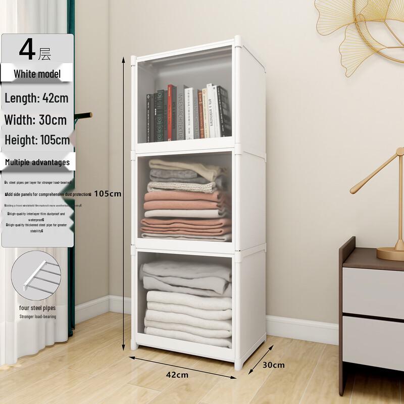 Minimalist Removable Flip-Cover Bookcase and Storage Cabinet