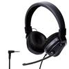ELECOM Headset for Children, Low Volume Specification, Foldable [3.5mm Connection, 4 Pole] with Rotating Microphone Arm, Binaural, Black X Gray HS-KDG