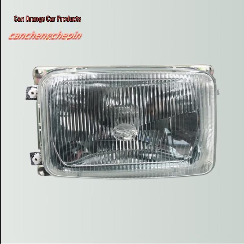 Front Headlight Assembly for Shaanxi Steyr SX2190N/SX2300