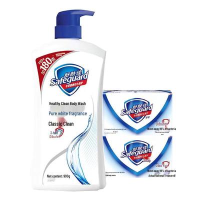 Safeguard Pure White Fragrance Body Wash & Soap Set