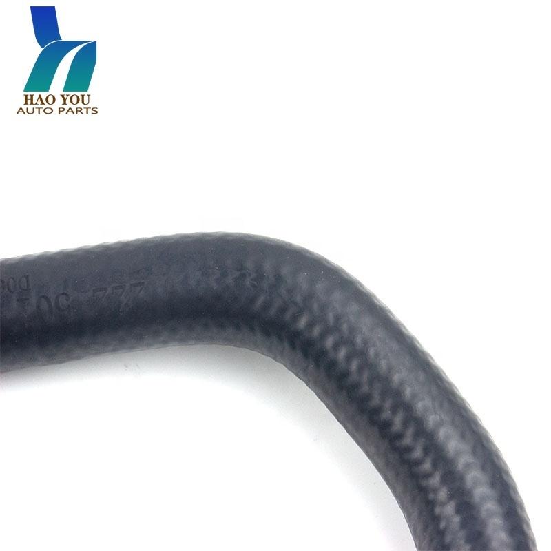 2225014691 A2225014691 Coolant Pipe & Oil Cooler Hose Assembly For Mercedes-Benz S500 S63 AMG S65 AMG W222 2014- M278/M157