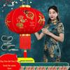 2025 Chinese New Year Large Red Lantern Decoration for Spring Festival & Housewarming, Outdoor Main Entrance.