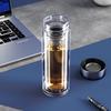 BELO&PRAC Double Wall Glass Tea Infuser Bottle
