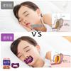 Mouth-Closing Tape, Prevents Mouth Breathing, Nasal Breathing Tape, Prevents Adenoid Face, Prevents Dry Throat, Promotes Nasal Breathing, Improves Sle