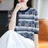 Women Knit T-shirt MODERN NEW SAGA Summer Knitted Shirt Short Sleeve Tees O-neck Pullover Knit Tops
