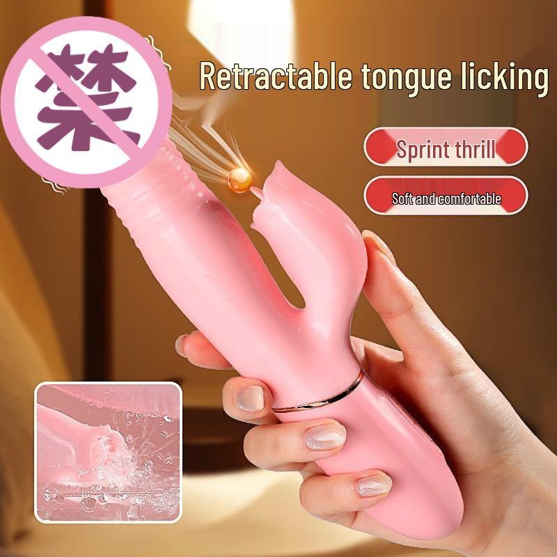 Miji Doudoulong Vibrator for Women - Female Masturbator Adult Toy
