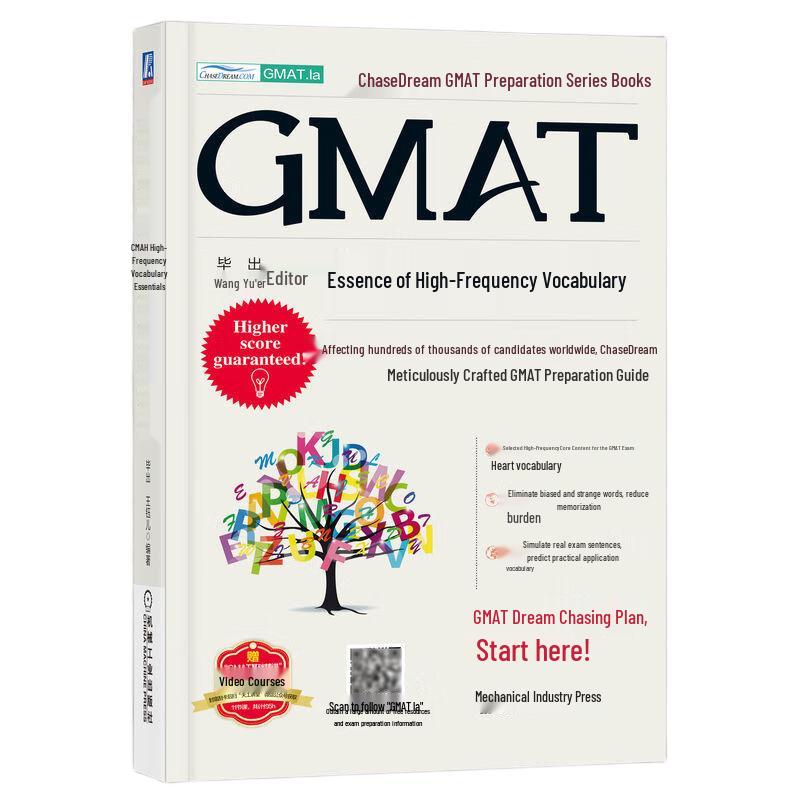GMAT High-Frequency Vocabulary Book, 2nd Edition