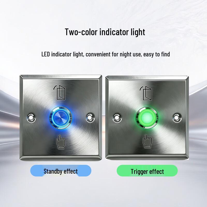 Realand 86-Type Stainless Steel Access Control Exit Button CN plug (adapter included)