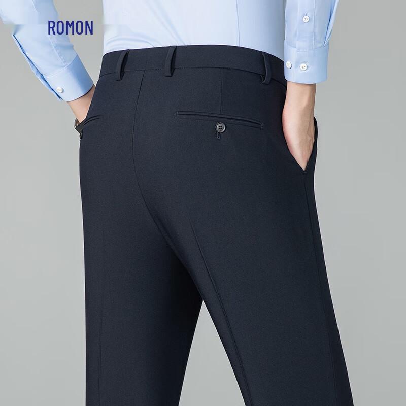 Men's High-Waist Stretch Business Dress Pants