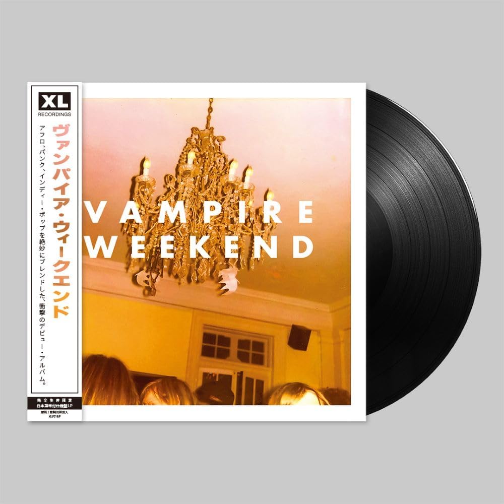 Виниловая пластинка VAMPIRE WEEKEND Vampire Weekend Ограниченное изданиеw XLLP318JP XL Recordings 2025 Не Япония Obi Рок