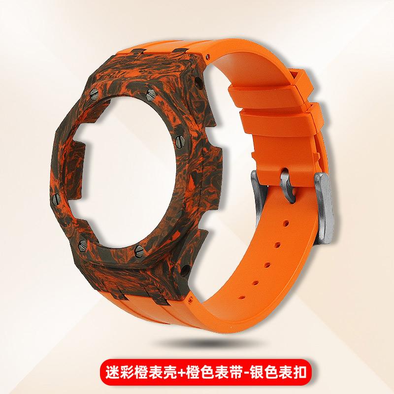 

GA2100 Excellent Carbon Fiber Case Mod kit For Casioak GA-2100 GA2110 Case Rubber Strap set GA-B2100 DIY Replacement Accessories GA-2100 2110