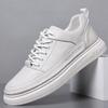 Men's Casual Leather Shoes, Genuine Leather Men's White Shoes, Trendy Fashion, Soft-sided Sports Board Shoes, Men's Shoes