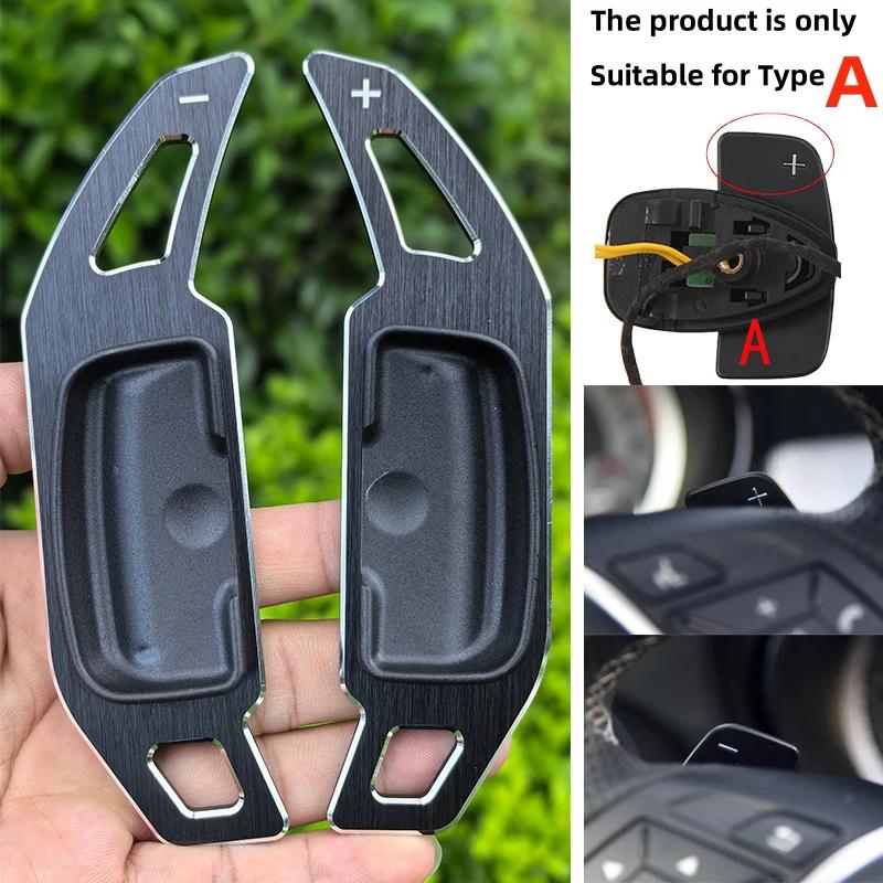 Alloy Paddle Shifter For Mercedes Benz A B M Class W176 W246 Glk Slk Cla Gla Car Steering Wheel Paddle Shift Extension Shifters