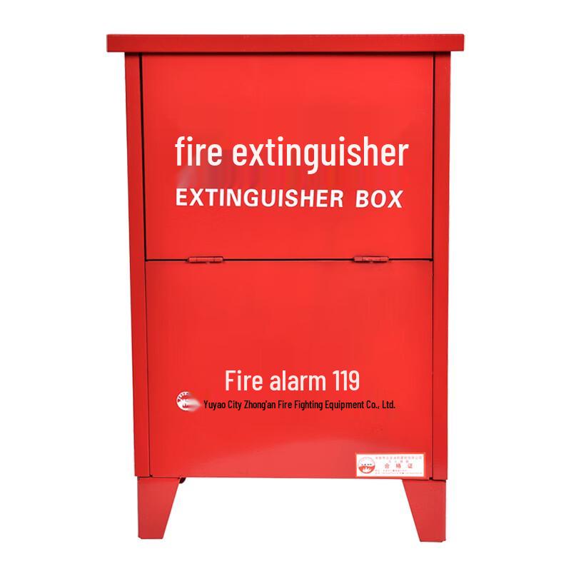 Yaojiang Fire Extinguisher Cabinet
