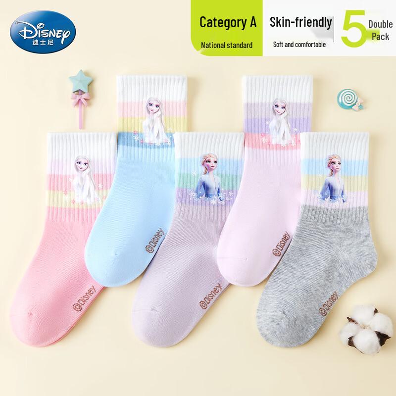 Disney Girls Elsa Mid-Calf Antibacterial Cotton Socks L (20-22cm)