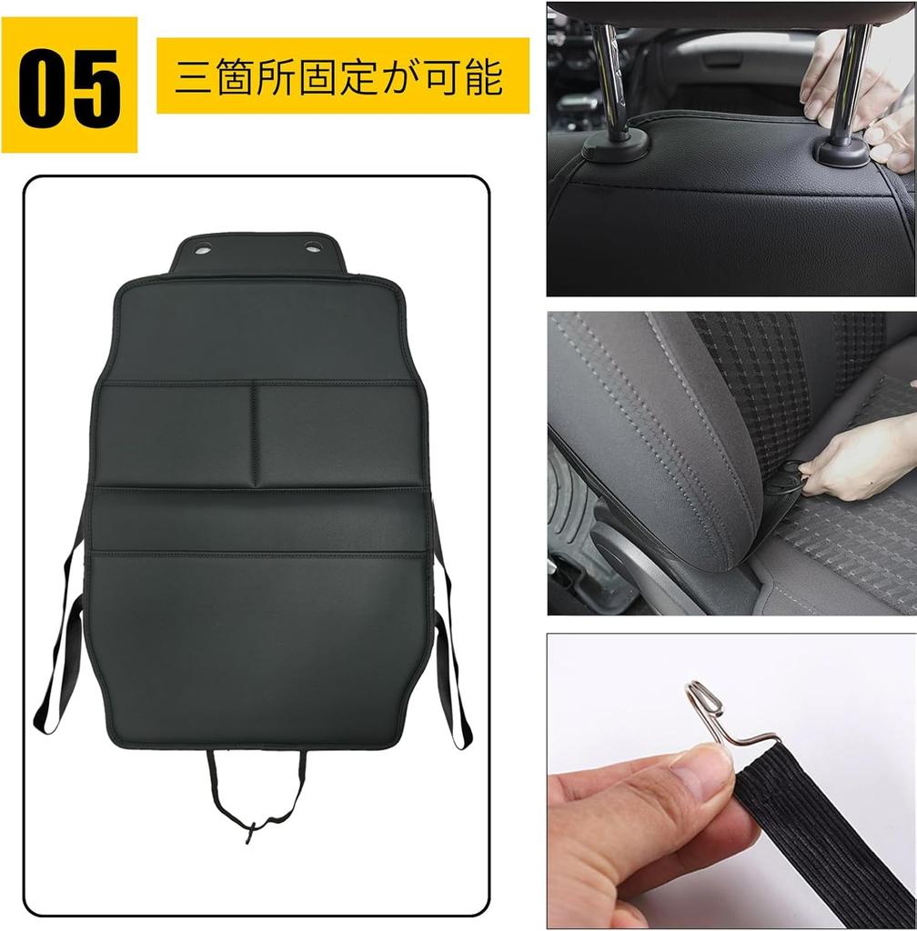YORKNEIC Seat Kick Guards for Suzuki and Nomad Seat Back Synthetic Kick Car Seat Storage Scratch and Stain Driver Passenger Set of 2 Jimny, Sierra,