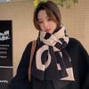 New knitted scarf women's winter versatile college style letter imitation rabbit fur couple scarf